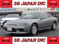 2002 Nissan Silvia