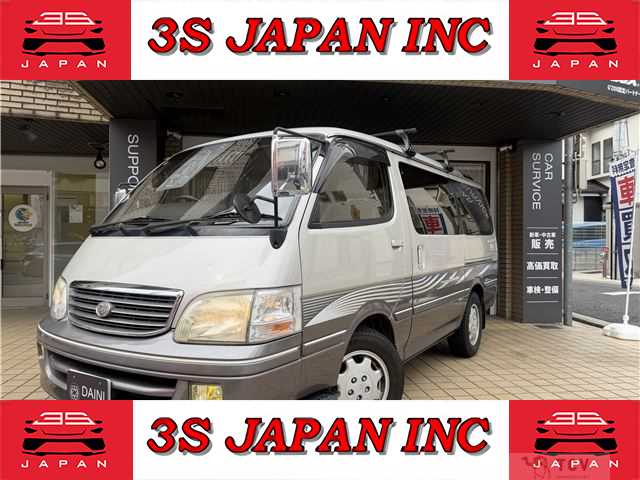 2001 Toyota Hiace