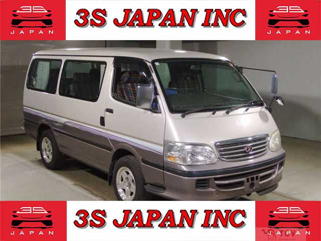 2001 Toyota Hiace Wagon