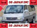 2002 Toyota Hiace Wagon