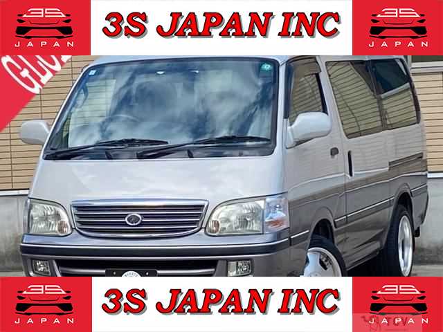 2002 Toyota Hiace Wagon