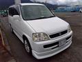 2001 Honda Step WGN