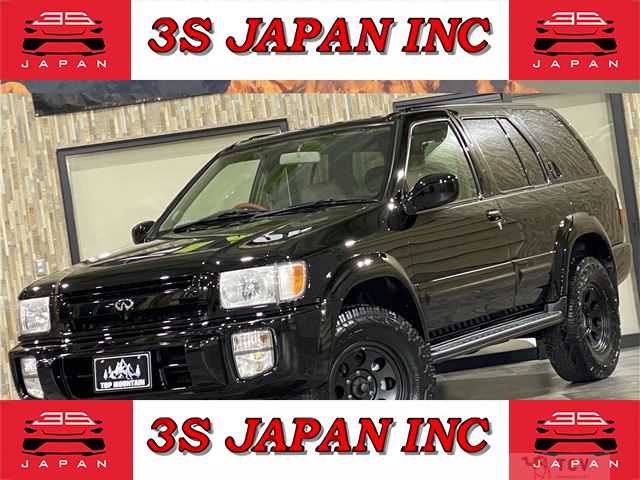 2001 Nissan Terrano Regulus