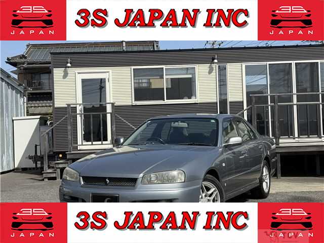 2001 Nissan Skyline