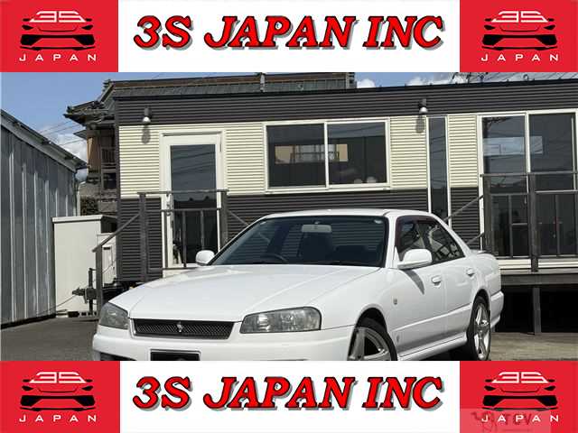 2001 Nissan Skyline