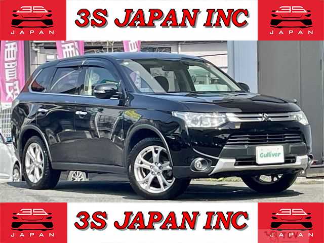 2014 Mitsubishi Outlander