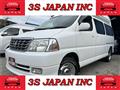 2001 Toyota Grand Hiace