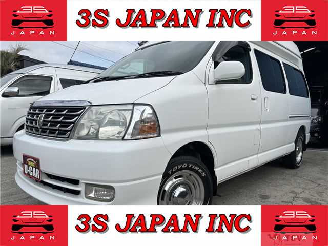 2001 Toyota Grand Hiace