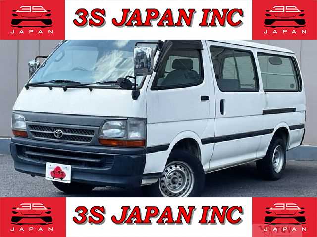 2002 Toyota Regiusace Van