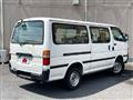2002 Toyota Regiusace Van