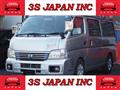 2004 Nissan Caravan