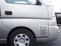 2004 Nissan Caravan