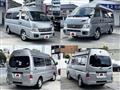 2002 Nissan Caravan Van