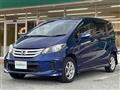 2013 Honda Freed