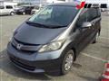 2008 Honda Freed