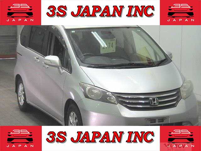 2008 Honda Freed