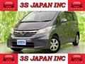 2013 Honda Freed