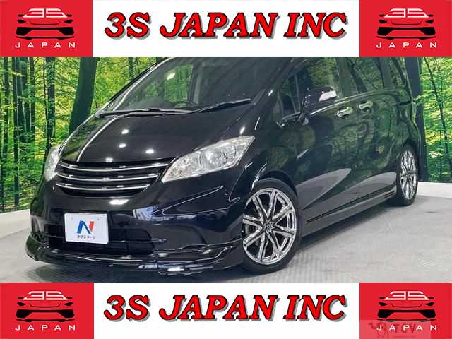 2012 Honda Freed