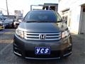 2011 Honda Freed Spike