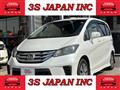 2013 Honda Freed