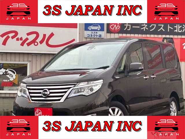 2014 Nissan Serena