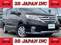 2013 Nissan Serena