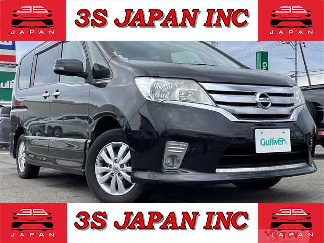 2013 Nissan Serena
