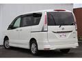 2013 Nissan Serena