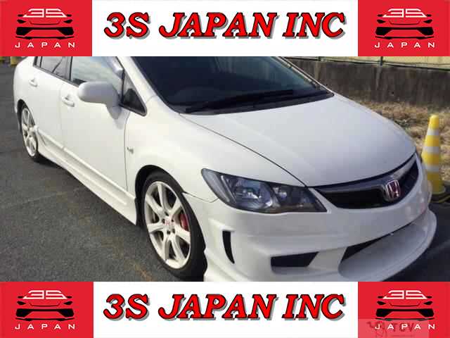 2008 Honda Civic