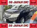 2011 Nissan Serena