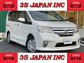 2011 Nissan Serena