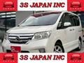 2011 Nissan Serena