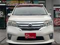 2011 Nissan Serena