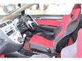 2004 Honda Civic
