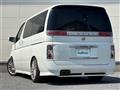 2007 Nissan Elgrand