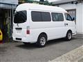 2009 Nissan Caravan
