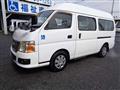 2012 Nissan Caravan