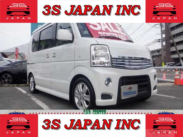 2014 Mitsubishi Town Box