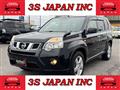 2013 Nissan X-Trail
