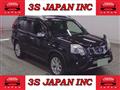 2012 Nissan X-Trail