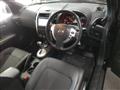 2012 Nissan X-Trail