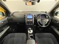 2013 Nissan X-Trail