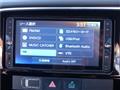 2014 Mitsubishi OUTLANDER PHEV