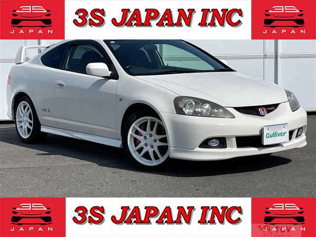 2005 Honda Integra
