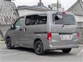 2013 Nissan NV200 VANETTE
