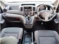 2014 Nissan NV200 VANETTE