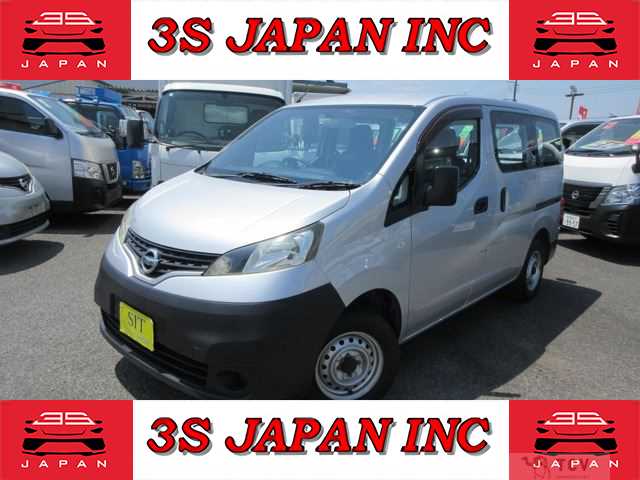 2014 Nissan NV200 VANETTE