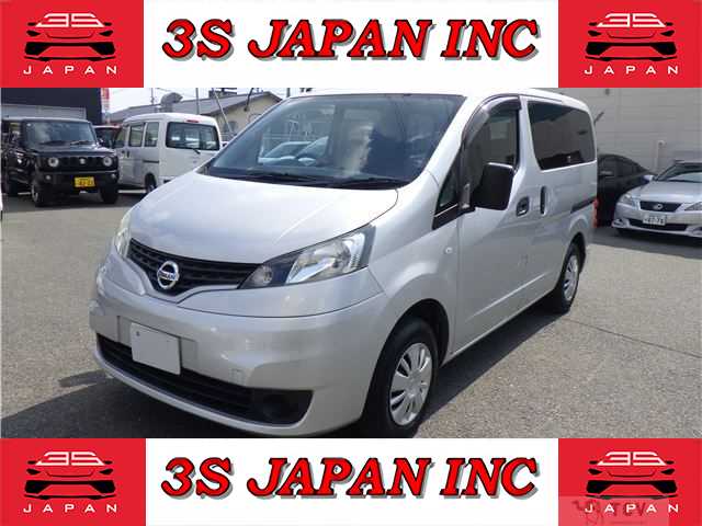 2014 Nissan NV200 VANETTE