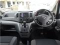 2014 Nissan NV200 VANETTE