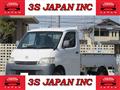 2014 Toyota Townace Truck